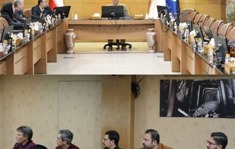 گامی راهبردی به سوی معدنکاری دیجیتال و اقتصاد دانش‌محور