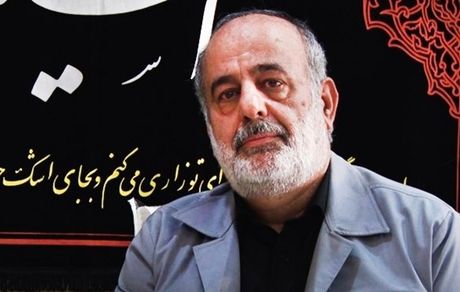 تربت کربلا یک بیمار سرطانی را شفا داد!  + عکس