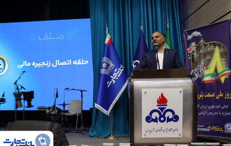 دکتر اخلاقی: صنعت پتروشیمی، نماد توانمندی ملی در خلق ارزش است