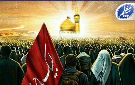 ارائه بیمه‌نامه حوادث انفرادی بیمه معلم به زائران اربعین حسینی