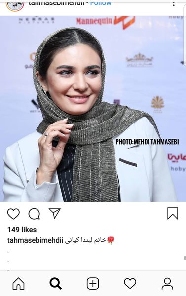 لیندا کیانی با تیپ و حال جدید + عکس