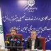 انعقاد تفاهم نامه همکاری صندوق با بنیاد علوی؛ آغاز طرح حمایت از دانش‌آموزان دهک‌های پایین روستایی و عشایری