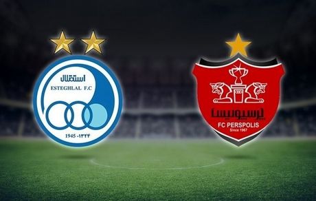 هشدار جدی استقلال به پرسپولیس+ عکس