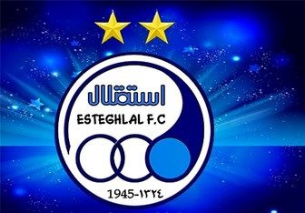 دردسری جدید برای استقلالی ها در لیگ قهرمانان آسیا 