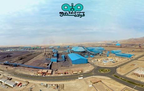 فولاد سنگان در مسیر توسعه پایدار با تثبیت تولید و تقویت زنجیره ارزش