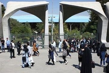 زمان دقیق آغاز ترم جدید برای دانشجویان اعلام شد