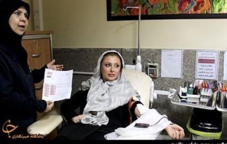 نیوشا ضیغمی راهی بیمارستان شد + عکس
