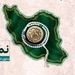 تقدیر معاون فرهنگی و اجتماعی وزارت متبوع از مدیرعامل صندوق