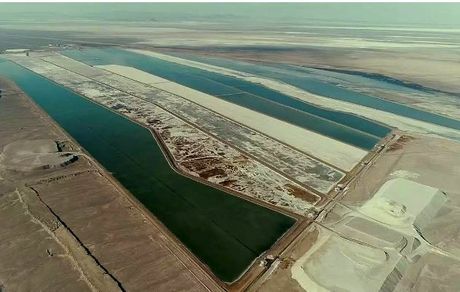 ایمپاسکو نظارت بر طرحهای معدنی ترود و پلایای میانی را به کوهی واگذار کرد