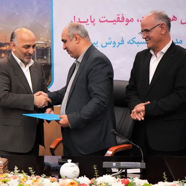 مراسم تکریم و تودیع بهمن برزگر از شرکت بیمه دی