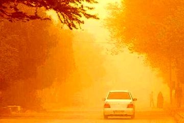 هشدار؛ آماده گرد و غبار باشید