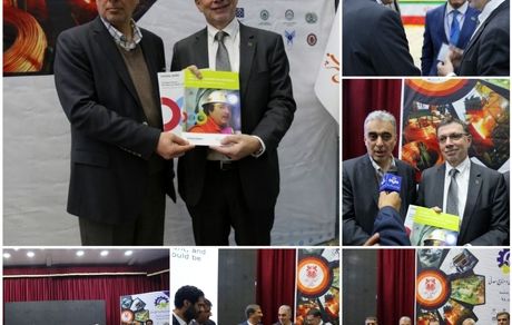 یکی از بهترین صنایع در خصوص ایمنی