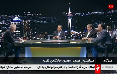 ​آقاجانلو: ایمیدرو سال قبل و سالجاری، بیش از 20 درصد کل 22 سال اخیر سرمایه گذاری کرد