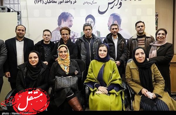 جمع وارشی ها در روابط عمومی سیما + عکس