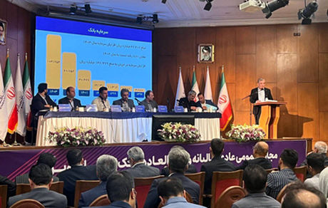 تصویب صورتهای مالی سال 1403 بانک اقتصادنوین