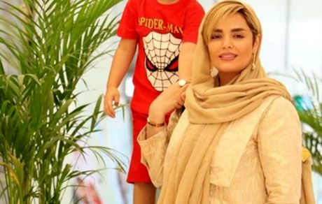  لحظات خوش سپیده خداوردی با پسرش + عکس