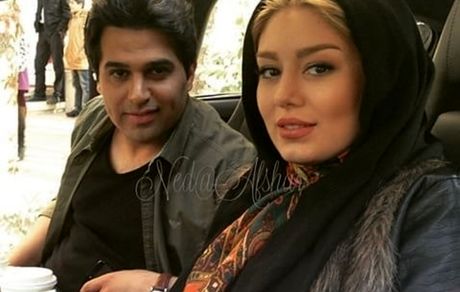 حمید عسگری در ماشین سحر قریشی + عکس