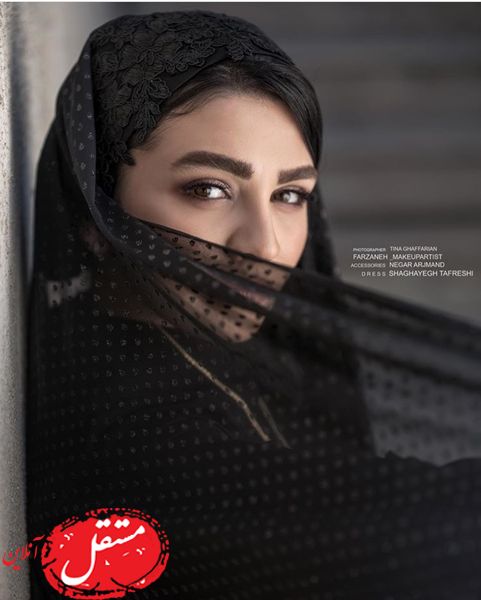 حجاب مدلینگی خانم بازیگر + عکس