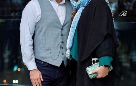 احسان کرمی در کنار همسرش + عکس