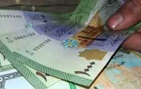 ماجرای دزدی۶۰۰۰ میلیارد تومانی از بیت المال چیست؟