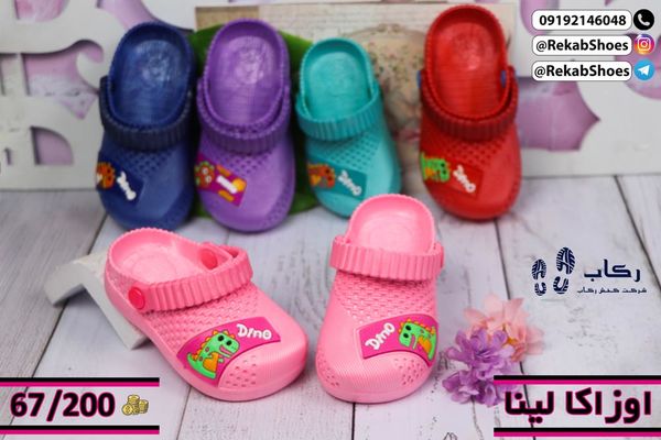 بهترین تولیدی دمپایی در ایران کجاست؟