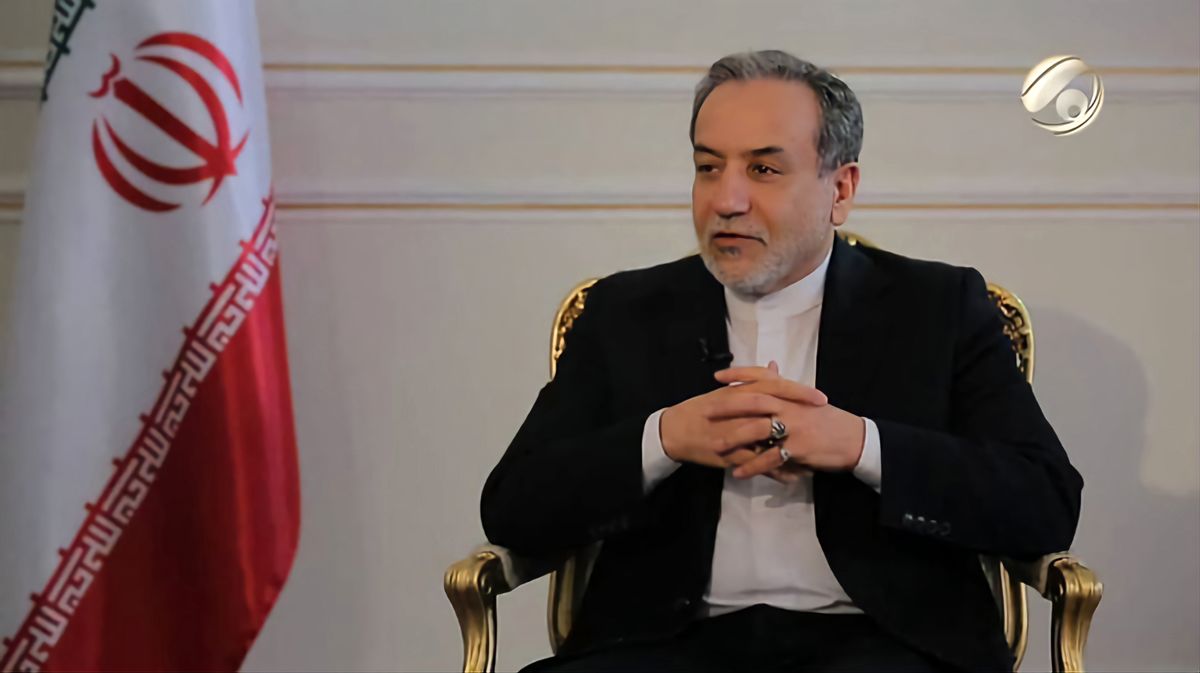 تهران پیشنهادات سیاسی اخیر آمریکا را با تردید زیاد می‌نگرد