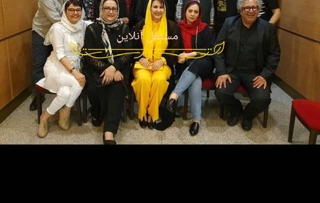 عکس دستی جمعی بازیگران در کنسرت + عکس