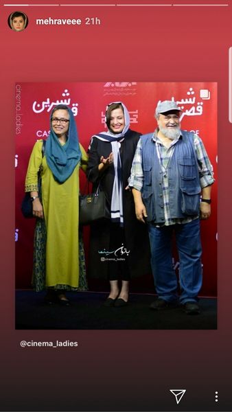عکس سه نفره مهراوه شریفی نیا با پدر مادر جدا شده