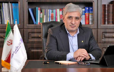 مدیرعامل بانک اقتصادنوین؛ اعتماد شما، رمز موفقیت ما