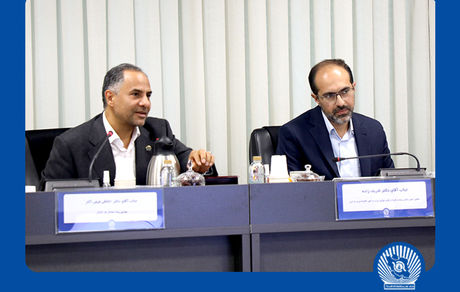 ​تقدیر معاون وزیر امور اقتصادی و دارایی از عملکرد بانک تجارت