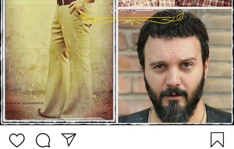 تیپ دهه پنجاهی کامبیز دیرباز + عکس