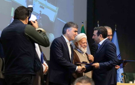 تجلیل از بانک توسعه تعاون در سی‌وپنجمین همایش بانکداری اسلامی