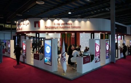 معرفی جایگاه «ومعادن» در زنجیره تولید در نوزدهمین نمایشگاه ایران کانماین