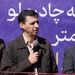 افتتاح کمربندی بهاباد-معدن چادرملو، گام تازه توسعه منطقه