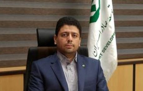 تمرکز بانک توسعه صادرات ایران بر تقویت پیوند با صنایع استراتژیک صادراتی استان خراسان رضوی