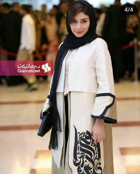 تیپ سفید خانم بازیگر در جشن حافظ + عکس