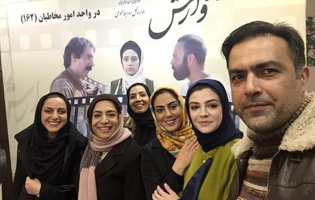 نشست خبری عوامل سریال وارش + عکس