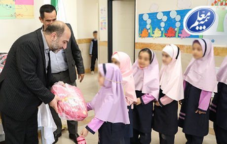 پویش حمایت بیمه معلم از دانش‌آموزان کم‌بضاعت در سراسر کشور