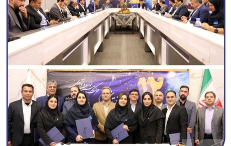 نمایندگان برگزیده جشنواره تابستانه فروش بیمه سرمد، در مراسم سالروز تأسیس تجلیل شدند