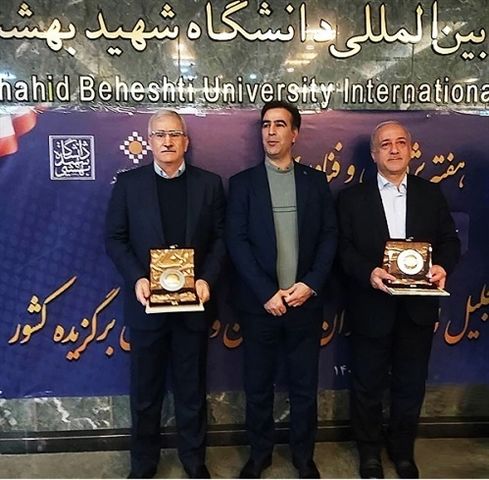 عضو هیأت‌مدیره بانک کشاورزی استاد برتر کشور شد