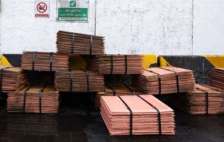 رشد ۴۶ درصدی فروش شرکت ملی مس طی ۲ ماهه نخست سال ۱۴۰۴