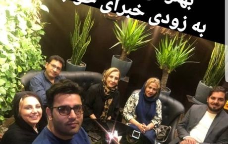رستورانگردی بهنوش بختیاری و آقایان بازیگر  + عکس