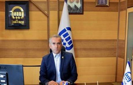 انتصاب معاون امور استان‌ها و شبکه فروش بیمه آسیا