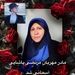 مادر مرتضی پاشایی درگذشت