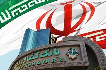 جهش معنادار بانک کشاورزی در تأمین مالی نوین؛ رشد بیش از ۱۰۰ درصدی فروش ابزارهای مالی تعهدی در سال ۱۴۰۳