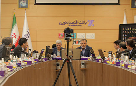 رشد کمی و کیفی بانک اقتصادنوین سرعت گرفته است