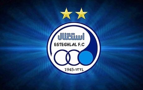 مذاکرات با 2 برند برای البسه استقلال در لیگ نوزدهم