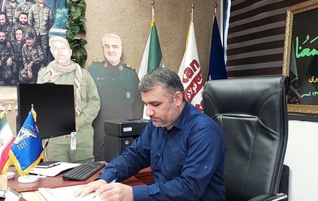 گام‌های بلند بسیج فولاد اکسین در حوزه فرهنگ، خدمات اجتماعی و پشتیبانی عملیاتی