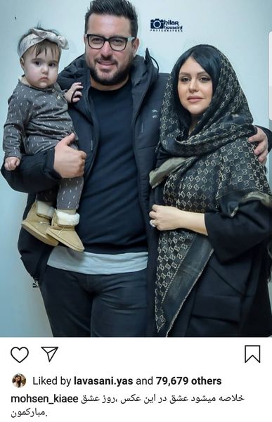 خانواده سه نفره آقای بازیگر + عکس