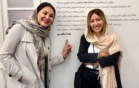 لاله اسکندری در نمایشگاه فامیلشون + عکس